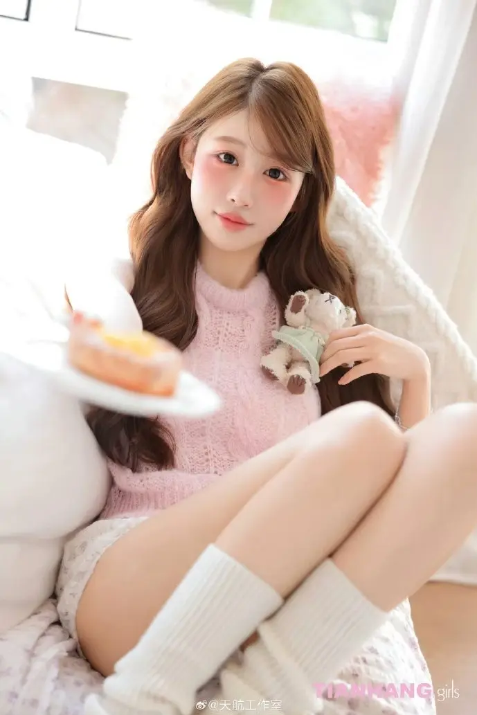 手游充值黑产链条